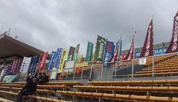 北海道・東北、関東・東海、中国、九州各県の応援のぼり・幕