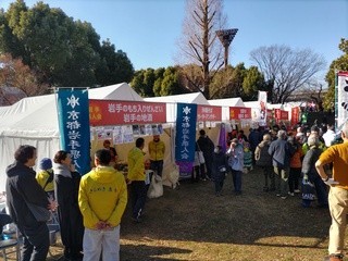 42回大会での様子①