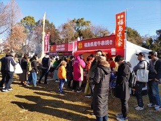 42回大会での様子②