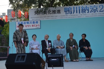 開会式には山田則夫連合会会長が出席