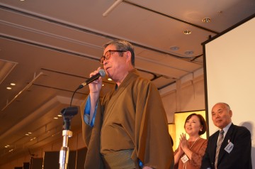 お国自慢芸能