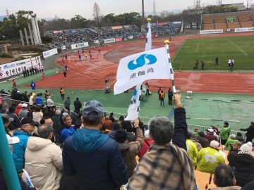 レース前から大声援