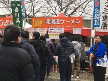 北スタンドエリアもよく並びます
