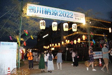 3年ぶりの現地開催となった鴨川納涼